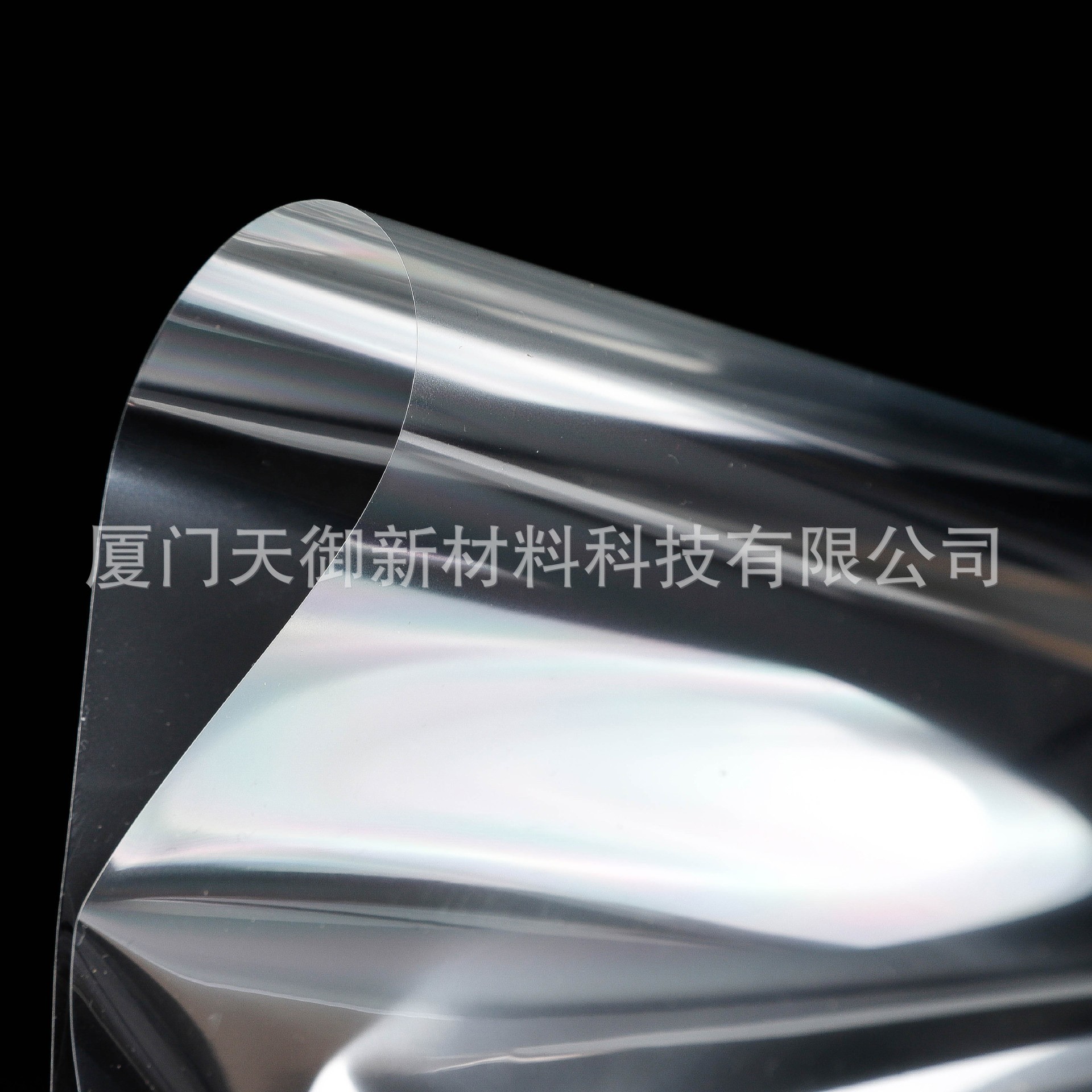 专业供应PET保护膜透明防刮花单层保护膜防粘膜隔离膜