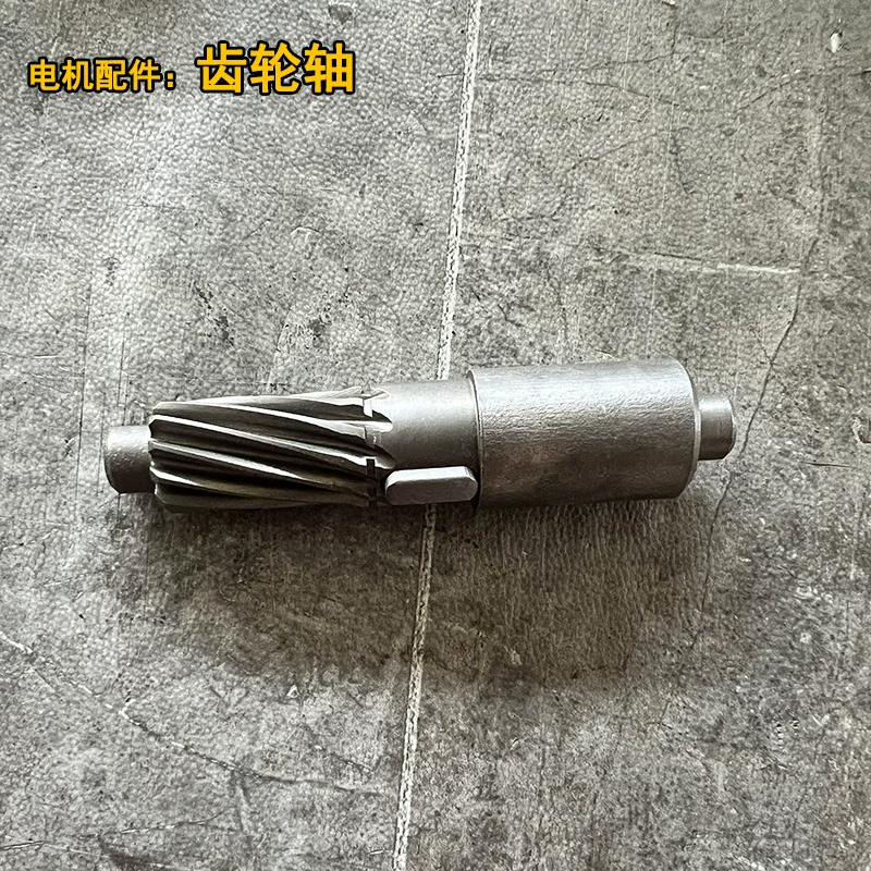 Турбовинтовой вал, аксессуары для моторов для штор, аксессуары для оконных моторов