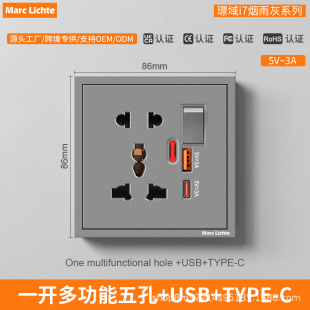 һ�_�๦�����86�Ͱ��b������ɫ��厧�_�Ptype-c�ڿ��USB���