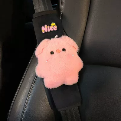 Cute Piggy Seatbelt Shoulder Seat belt shoulder pad - single-pink-pig-shoulder-pad-no-specifications