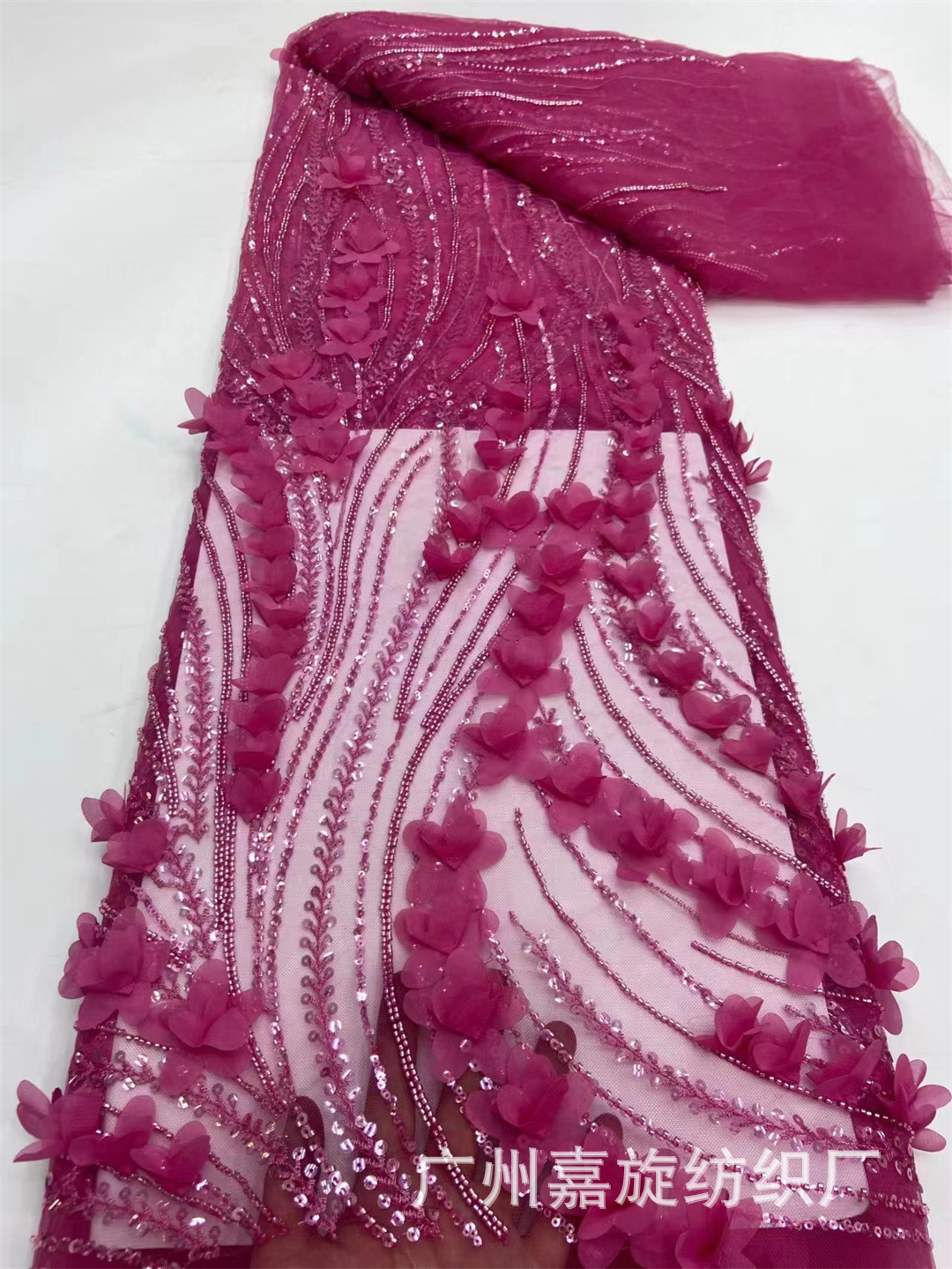 Bordado tridimensional a rayas cuentas de flores bordadas de tela de lentejuelas malla inferior apliques vestido de los niños vestido de tela
