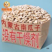 ؛ϹԭζrСbʳ؛Թ؛eʳl