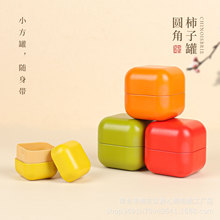 ������~���F��С̖��y�S�����~���R������ɫ�R���F��С�������l