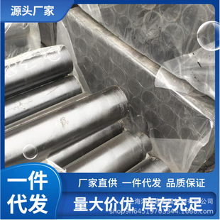 �����T�F��ˮ йˮ�� �C���T�F�ܼ�100a���T�F��ˮ�� ���󃞻�