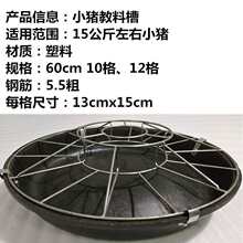 �¿���u���i�ϲ�ʳ�ۈA������С�i�����a�ϲ��p��̥�i��ʳ��