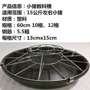 �¿���u���i�ϲ�ʳ�ۈA������С�i�����a�ϲ��p��̥�i��ʳ��