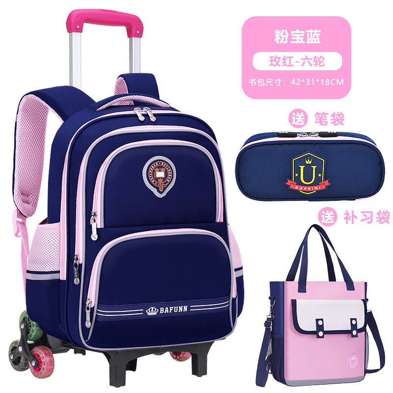 26 nuevas mochilas de tirón para niños y niñas 2 - 3 - 5 - 6 grados mochilas de hombro para niños de gran capacidad para reducir la carga