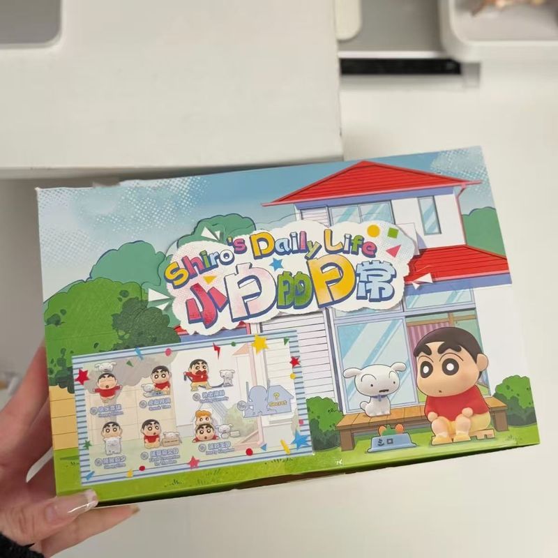 小新小白的日常系列盲盒批发蜡笔小新玩偶公仔桌面摆件周边手办女|undefined