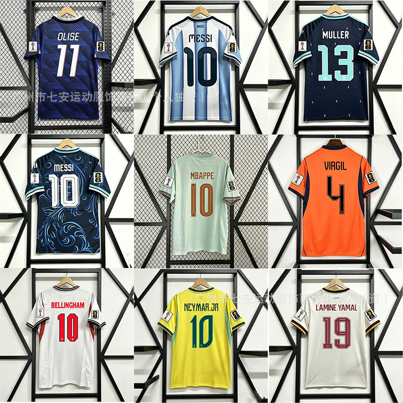 2026-yilgi FIFA Jahon chempionati: Argentina, Braziliya, Germaniya, Fransiya, Niderlandiya, Ispaniya, Angliya - Bilak bog'ichli formalar