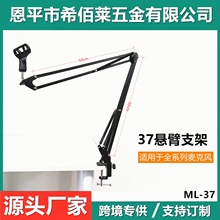 37֧��360���f��ұ�֧��ԒͲ֧�� �����L����֧����������L֧��