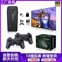 �S��ֱ��M8�����ҕ�Α�C�o��2.4G����HDMI�͹�����֙C�F؛���l