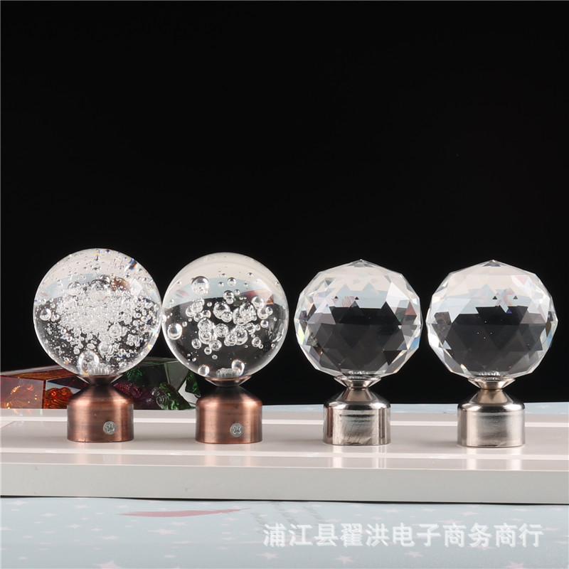 水晶窗帘杆头窗帘杆水晶装饰头 窗帘杆水晶 锌合金装饰头厂家批发