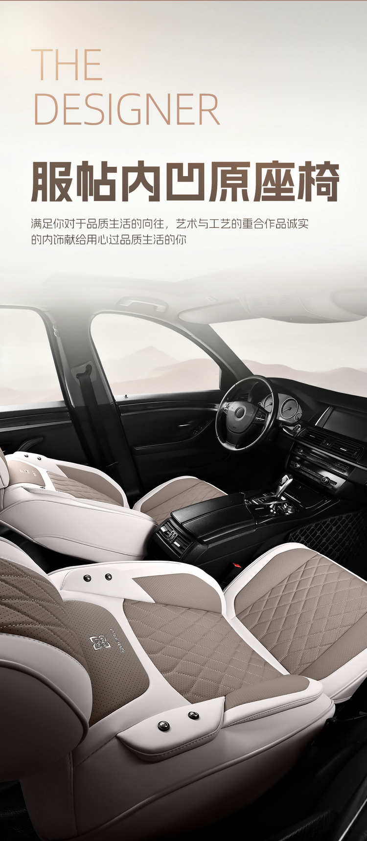 Wholesale Car Seat Covers, All-Inclusive Seat Cushions, 25 New Special Seat Covers, Four-Season Universal Leather Seat Cushions, Fully Enclosed Seat Covers