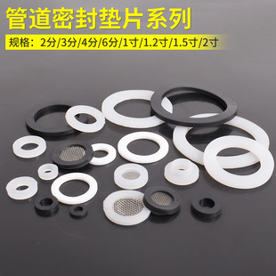 4�֟�ˮ��ƽ�|Ƭ�z�|ˮ��Ƥ�|ˮ���ܷ�|Ƭ1��/3��/6�ֹ��zƤ�|Ȧ