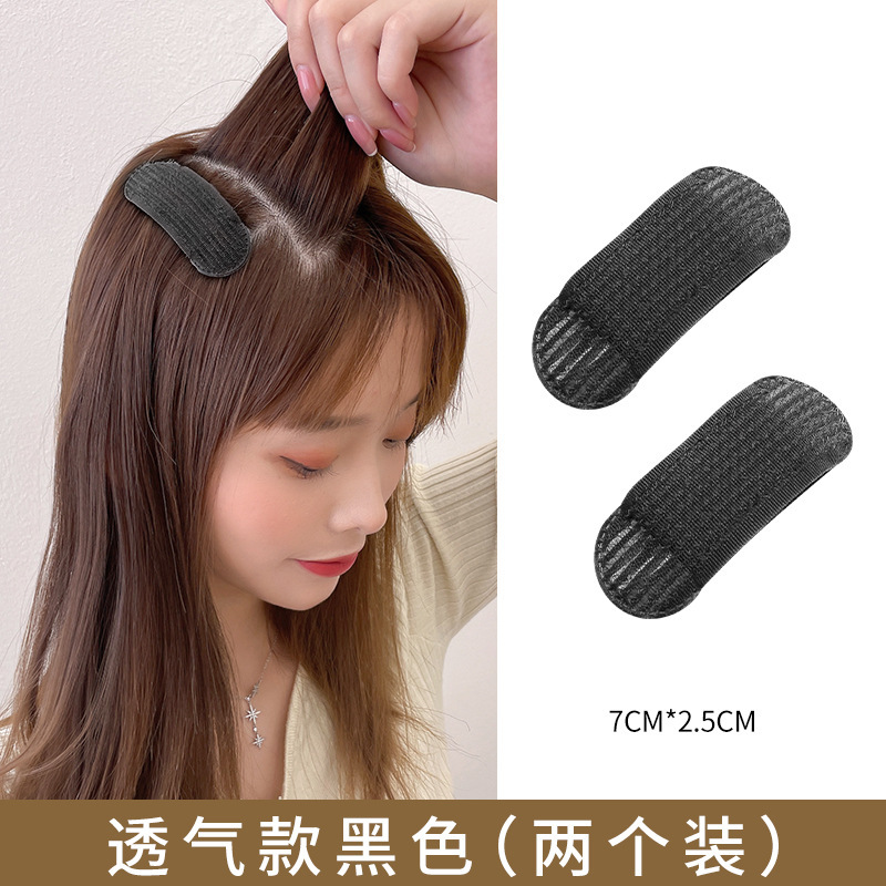 Aumentar la altura del cabello craneal, la raíz del cabello, la almohadilla de artefacto suelto, la almohadilla de cabello, la almohadilla de cabello, la almohadilla de cabello, la almohadilla de cabello invisible para mujeres, la cabeza