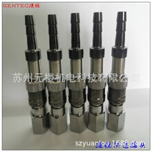 ٽ^RH39Xٽ^ Jٽ^gentecٷ^