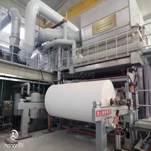 �l�����ͽ���ԭ���켈�C�����ü����S��Դ�^�S��ȫ�יCе�O��