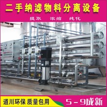 {VĤOPѷֺ噎֭xsἃO