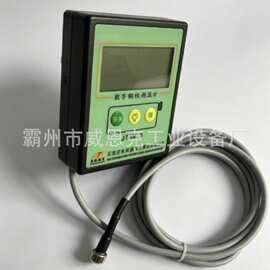 数显钢轨测温仪器 钢轨热胀冷缩数值采集工务巡检计量工具