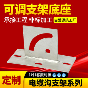 ���{��֧�ܵ�����|֧�����������\����֧�������|���̵���