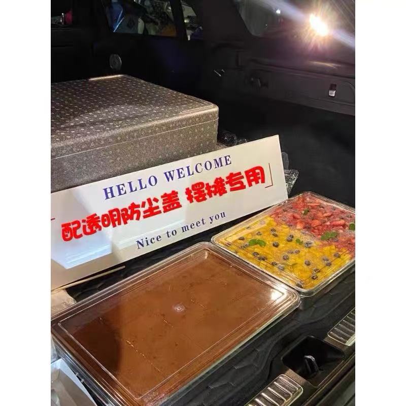 Cubierta de acero inoxidable tiramisu cubierta de hielo cubierta de plástico cubierta de caja de preservación de alimentos cubierta de sushi cubierta de hierro de alta transparencia