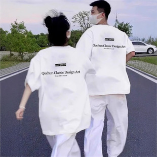 Summer Pure Cotton Short-Sleeved T-Shirt Couple Wear Lazy Style Loose Niche Design Tops for Men and Women Student Trendy Class Uniforms