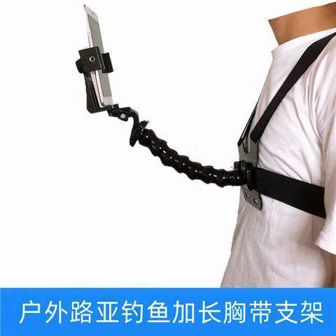 携帯電話のスタンドは屋外の路亜釣りを生放送して徒歩で胸の前に固定してスタンドを固定します。