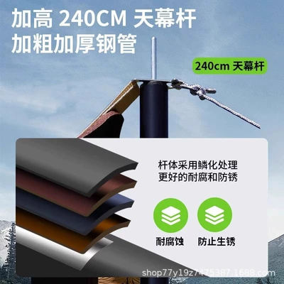 YIGO vinyl canopy outdoor Avtomobil yan çətirləri
