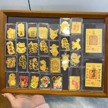 水贝2mg手机贴足金999黄金片含金金箔手机贴饰招财带背胶贴纸批发