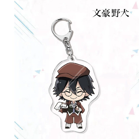 Wenhao wild dog 2 keychain -09