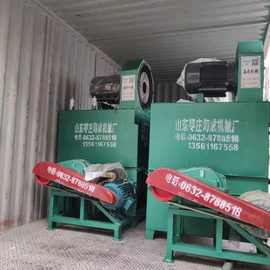 卧式搅拌机和立式搅拌机哪个好卧式搅拌机内部图片大全小型混料机