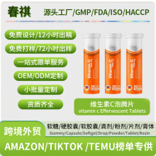 �羳���u�S����C���vƬVC���vVC��Nˮ��ζ�ScԴ�^�S�ҁ��R�d���u