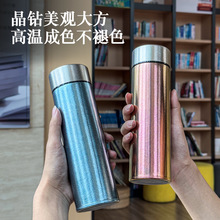 双层纯钛保温杯结晶全钛高档商务办公泡茶水杯钛杯保冷礼品定制