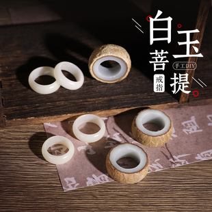 �������ָdiy�ֹ�ԭ�Ѵ�ĥ�����ܭh��ָ���Ʒ���l���������Ʒ
