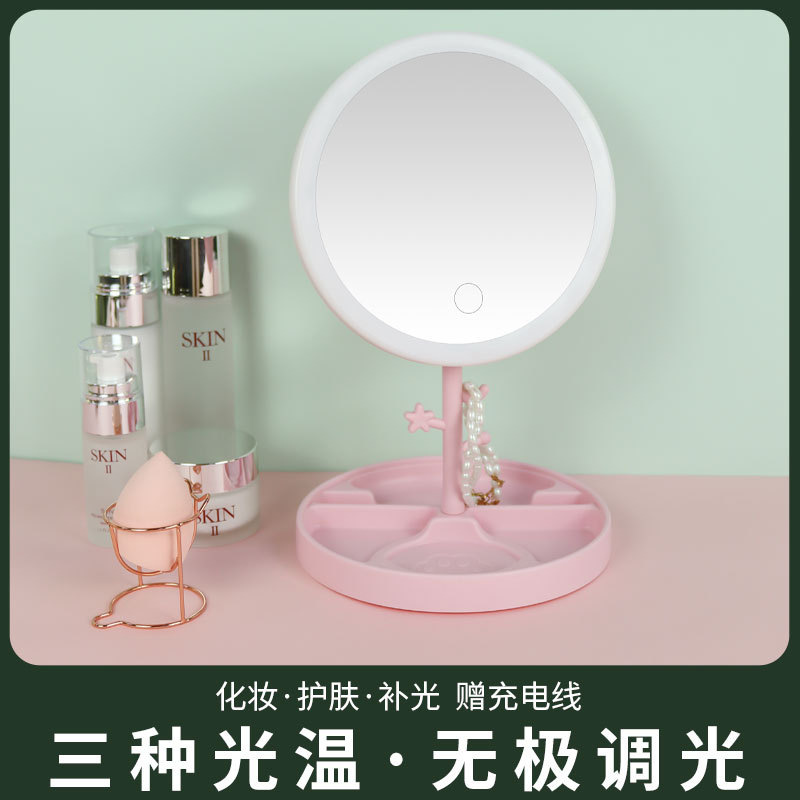 Espejo de maquillaje LED de sobremesa para mujer, espejo pequeño con luz de relleno, espejo de tocador de plástico para escritorio, espejo de hogar, espejo de maquillaje con luz