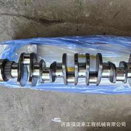 WD615.47发动机曲轴 161560020029适用于潍柴发动机 wp13锻钢曲轴