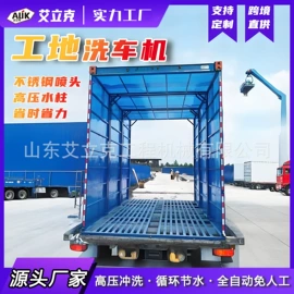 工程机械配件;其他工程机械;工程建筑机械