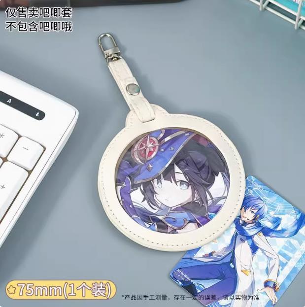 58mmバーバッグ保護カバーペンダント透明ラウンドバッジ落下防止75mmバーバッグアニメーション周辺機器穀物収納カバー|undefined
