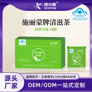 ����ͬ��p�ʲ�3g���̲�ɶ����N�ƴ����B���������ʳƷԴ�^���S