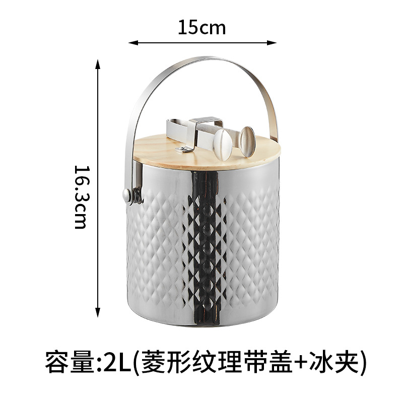 2겹 망치 얼음통 + 나무뚜껑 2L "프리 아이스클립"