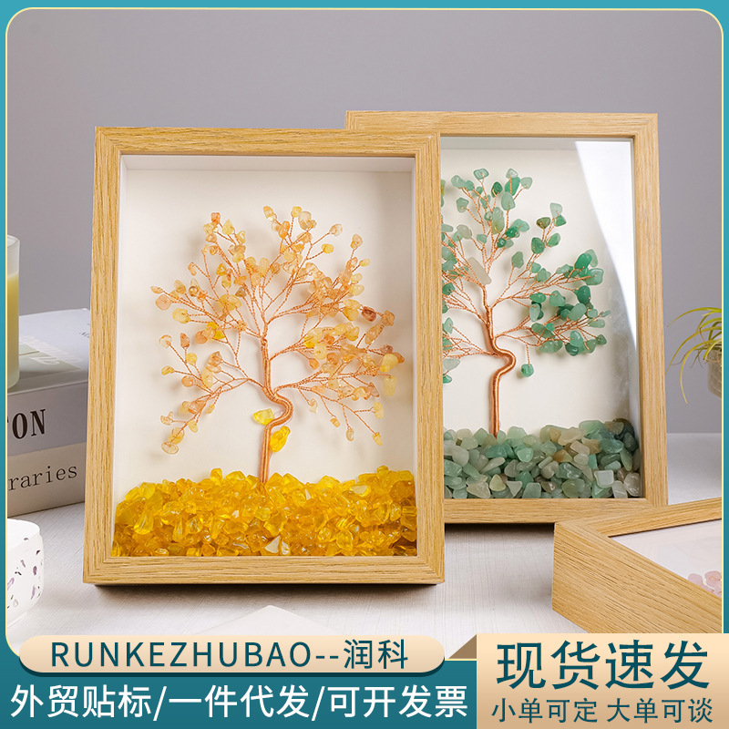 Natural Crystal Fortune Tree Photo Frame Crystal Gravel Crystal Tree Life Tree Home Furnishing Desktop Decoration