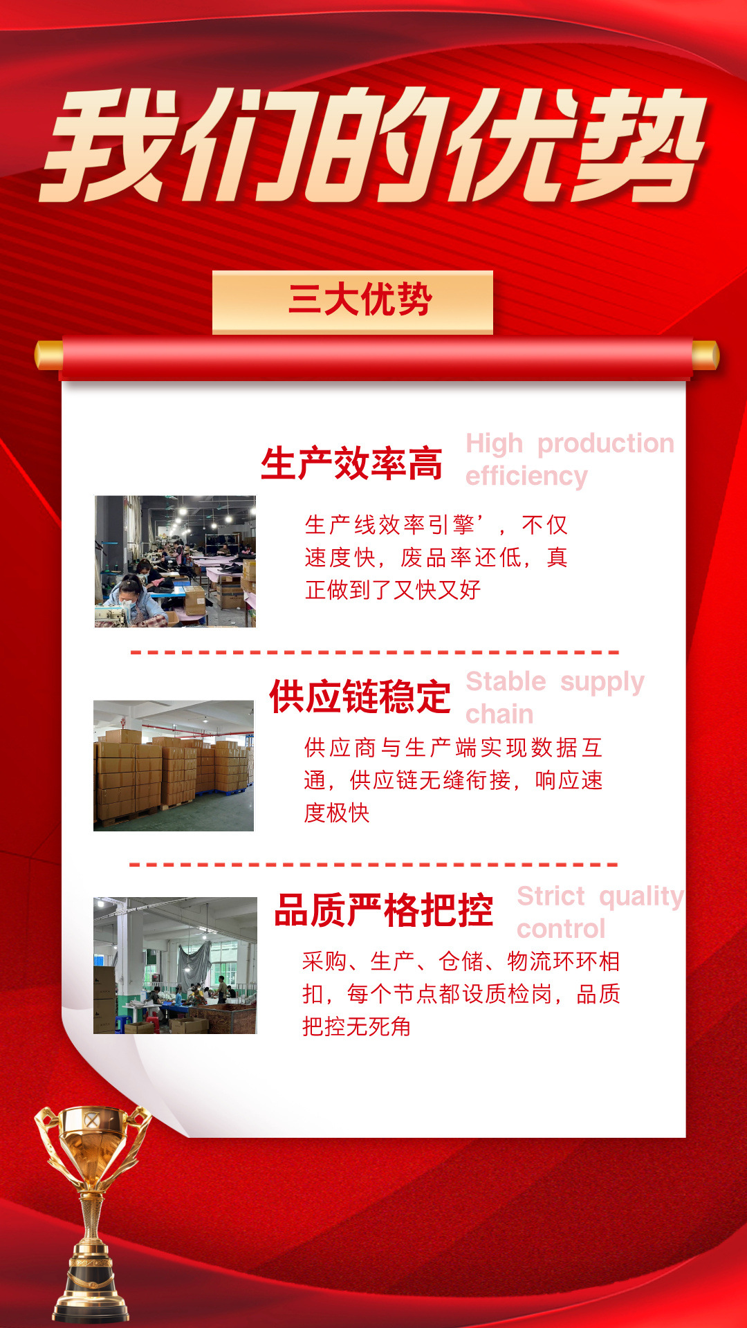 多款式POS机宣传海报__2025-07-14+16_35_