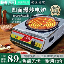 늠t�Ӽ��ó���늠t���{��늠t����늠t�z����ʽ늟�z�t���̫��