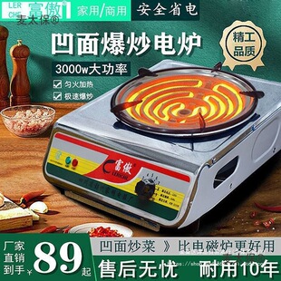 늠t�Ӽ��ó���늠t���{��늠t����늠t�z����ʽ늟�z�t���̫��