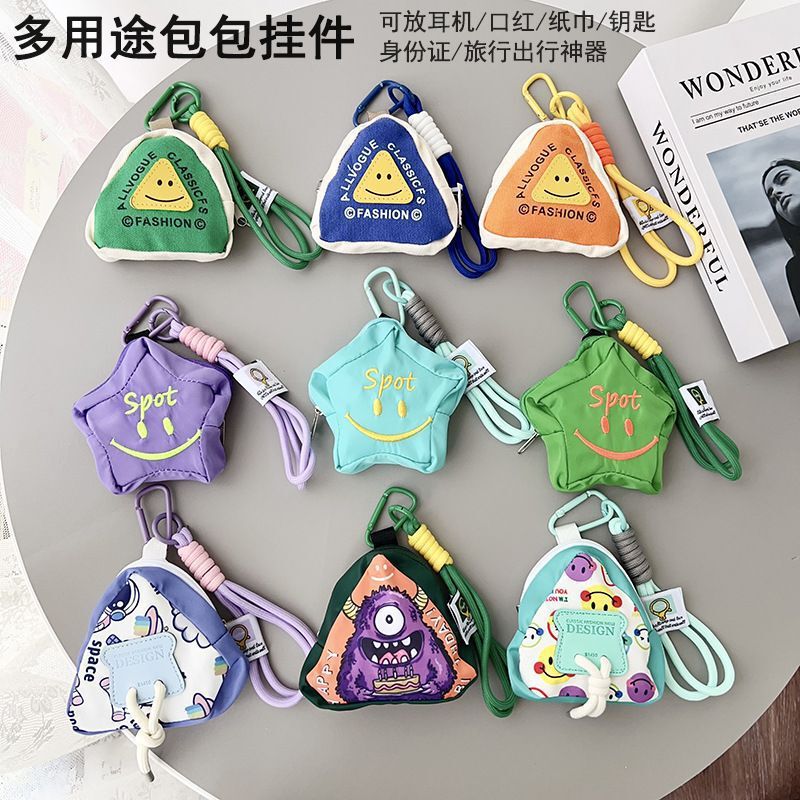 Mobile Phone Lanyard, Small Bag Accessories, Earphones, Lipstick, Keys, Id Card, Small Wallet, Travel Essentials, Trendy Lanyard Bag Mobile Phone Lanyard, Small Bag Accessories, Earphones, Lipstick, Keys, Id Card, Small Wallet, Travel Essentials, Trendy Lanyard Bag