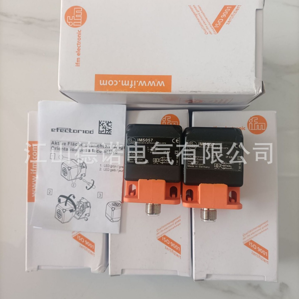 全新销售德国易福门接近开关IM5135IM5115IM5116IJM5132品质保证