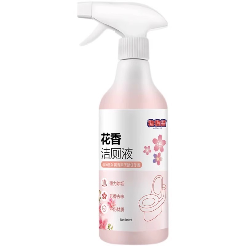 Nước tẩy rửa bồn cầu Huaxiang 500ml * 1 chai