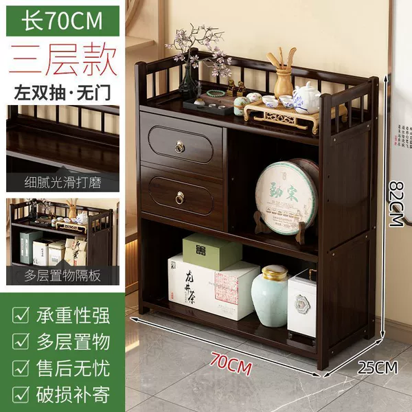 [三层70长左双抽无门款]