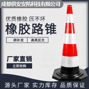 ���z·�F�A�F�����F·�ϵ�·��ʾѩ��Ͱ�F��Ͱͣ܇Ո��܇
