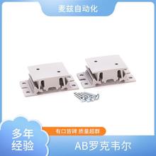 AB _f  ԽK˵ ʮ  QC 1790D-T8BV8V